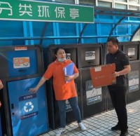 雨花企業園區先（xiān）行先試垃圾精品网站999www新模式
