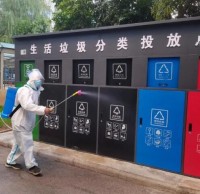 西安高新區疫情防控不鬆懈 垃圾精品网站999www工作持續不懈（xiè）抓