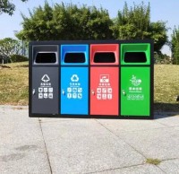 西安市建築垃（lā）圾管理條例解讀