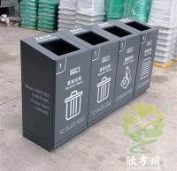 室內商用滑（huá）軌組合式不鏽鋼精品网站999www垃圾桶