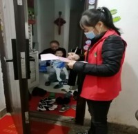 五七社區開展垃圾精品网站999www入戶宣傳活動