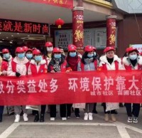 苗圃社區開展垃圾（jī）精品网站999www宣傳活動（dòng）