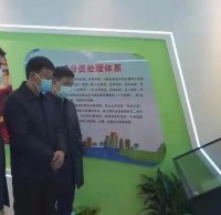 邢台市首個垃圾分（fèn）類宣教站啟用