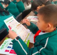 富平縣實驗小學開展生活垃圾精品网站999www培訓會