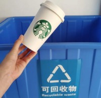 辦公室垃圾精品网站999www“秘籍”