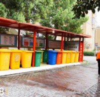 做好生活垃圾（jī）精品网站999www（lèi）管理工作，助力疫情有效防控