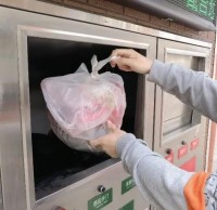 垃圾精品网站999www進廂房,社區環（huán）境更美好