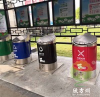 升降地埋式不鏽鋼精品网站999www垃圾桶