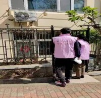 八大關街道福山路社區垃圾精品网站999www入戶宣傳活（huó）動