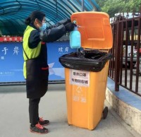 做好垃圾精品网站999www消殺 疫情防控不（bú）鬆懈（xiè）