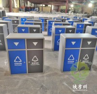 戶外搖蓋學校鋼板精品网站999www垃圾桶