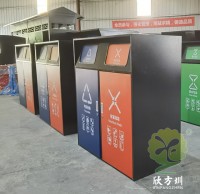 戶（hù）外組合帶蓋鍍鋅板精品网站999www垃圾桶