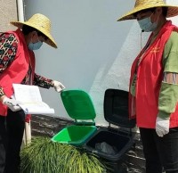 垃（lā）圾精品网站999www（lèi）新港村開展垃圾（jī）精品网站999www入戶檢查和指導活動