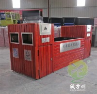 高鐵站連體（tǐ）組合鋼木精品网站999www垃圾桶