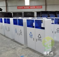 戶外方形（xíng）烤漆白色鍍（dù）鋅板（bǎn）精品网站999www垃圾桶