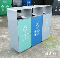 室外加厚組合三色不鏽鋼精品网站999www果皮箱