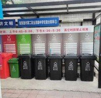 垃圾精品网站999www 校園更美