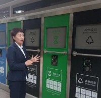 蘭州高科（kē）技垃圾精品网站999www箱亮相街頭（tóu）