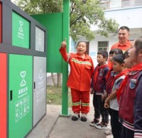 國企助力垃圾精品网站999www教育（yù） 探索環保宣教新模式