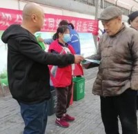 文峰區（qū）東關（guān）街道育才西社區（qū）開展垃圾樱花草视频WWW活動