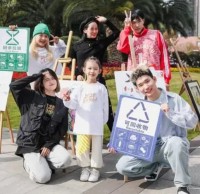 成都高新區積極推進垃圾精品网站999www工作