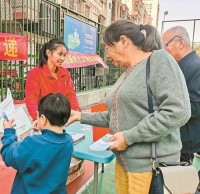 親子踐行垃圾精品网站999www理念（niàn）