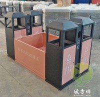 高鐵站火車（chē）站組合式不鏽鋼精品网站999www垃圾桶