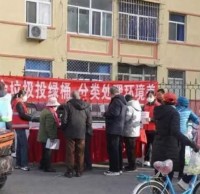 廚餘垃圾投綠桶 精品网站999www處理環境美