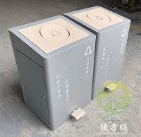 室內校園腳踏（tà）式不鏽鋼精品网站999www垃圾桶