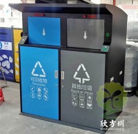 社區環衛智能（néng）感應鍍鋅（xīn）板（bǎn）精品网站999www垃圾桶