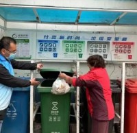 黨建引領（lǐng）聚合力 助推垃圾精品网站999www提質增效