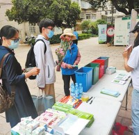 昆（kūn）明今起（qǐ）施行讓垃圾精品网站999www成為（wéi）生活新（xīn）時尚