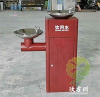 戶外公共轉木紋胡桃色不鏽鋼（gāng）飲（yǐn）水機