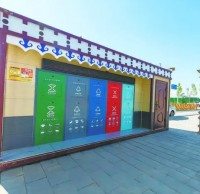 垃圾（jī）精品网站999www，“分（fèn）”出綠（lǜ）色生活新風尚