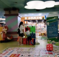 垃（lā）圾樱花草视频WWW，“生態小衛士”暑期（qī）在行（háng）動