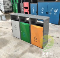 戶外學校三色菱形不鏽鋼精品网站999www垃圾（jī）桶