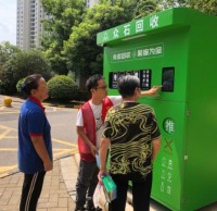 “智能桶站”進社區 垃圾精品网站999www更（gèng）“聰明”