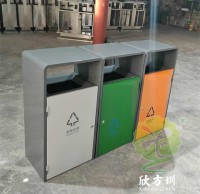 戶外垃圾桶的精品网站999www有哪些種類