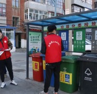 垃圾科學精品网站999www 文明你我同行