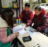 垃圾精品网站999www齊參與 積分兌換促文明