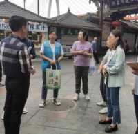 推進文旅行（háng）業垃圾精品网站999www工作提質增效