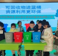 芝罘區瀟翔小學開展垃圾精品网站999www主題（tí）宣講活動