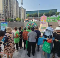 慶華誕迎國慶，垃圾（jī）分（fèn）類我先（xiān）行