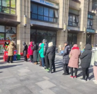 趣味（wèi）遊戲“漲知識” 垃圾樱花草视频WWW“添活力”