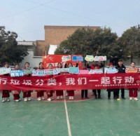 倡導垃圾精品网站999www 共築綠色家園