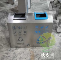 室內商用直投口（kǒu）不鏽（xiù）鋼精品网站999www垃圾桶