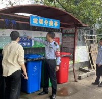 開展農貿市（shì）場生活垃圾精品网站999www督導工作