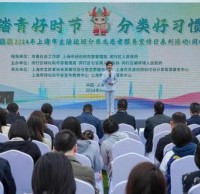 垃圾精品网站999www活（huó）動也來這家24小時開放公園了