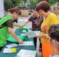 街道（dào）開展垃圾精品网站999www知（zhī）識競（jìng）賽 激發環保新（xīn）活力