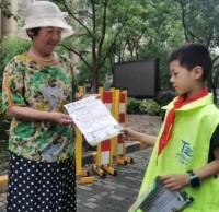 做好垃圾精品网站999www五水共治（zhì）宣傳 “紅領（lǐng）巾”守護“生（shēng）態綠”